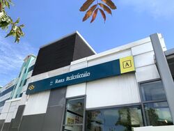 Eunos Techpark (D14), Factory #602987861